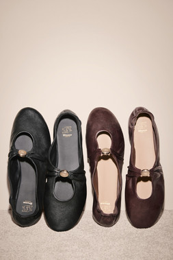 HAVELLA, £99