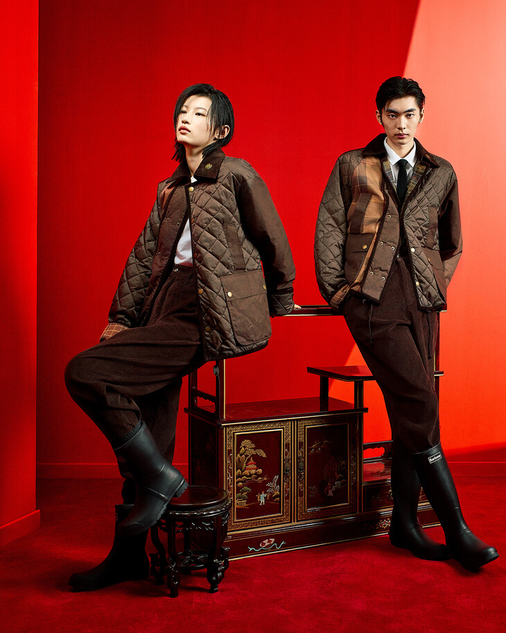 barbour x feng chen wang fendale quilted jacket rrp 339.00 available at barbour.com-2-ref2267808