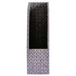 Magazine File in Sea Urchin French Lavender