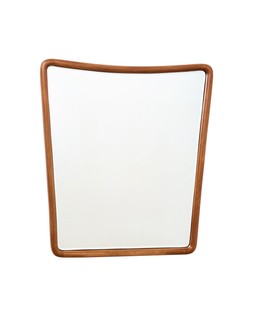 Mateu Brown Wooden Wall Mirror