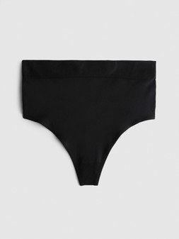 PRIMARK SEAMLESS SHAPEWEAR THONG, £6, €7, €10, PLN30, CZK180, RON34 (2)