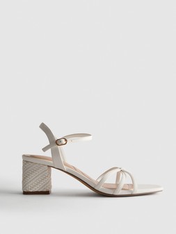 PRIMARK STRAPPY RAFFIA SANDAL £15 €18 $24 RON90 PLN80 CZK470