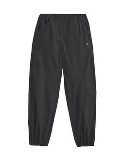 Goodmove Hike Trouser £39.50 (Black)